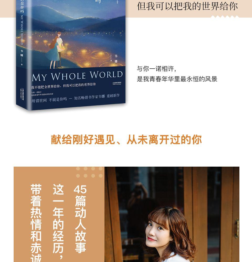 【三零创建】“怀揣一夜暴富梦想，远赴迪拜淘金，最终却流落到沙漠‘诈骗园’……”