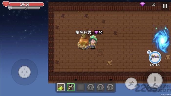 梦幻糖果森林逃生