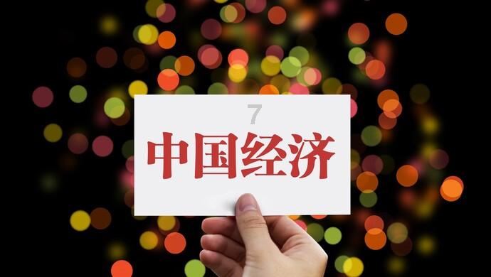 泰拉瑞亚