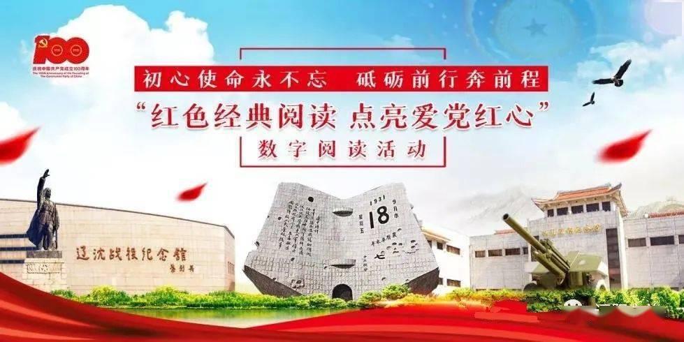 逃离沙漠建筑