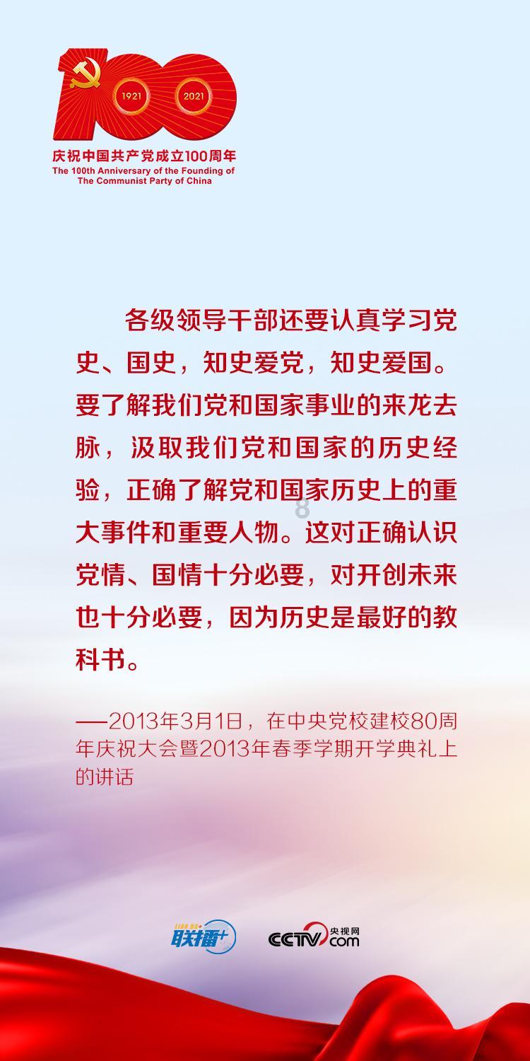 逗小猴开心系列198