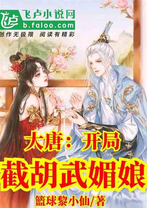 山西省蒲县发布寒潮橙色预警
