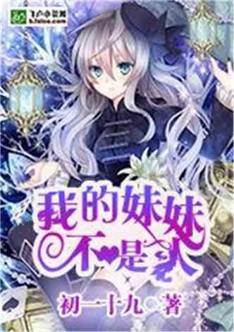 吕梁：最低气温降至-20℃左右！4级左右西北风再来！